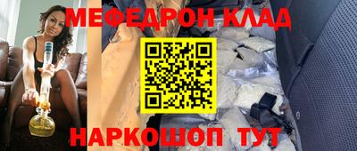 шишки Азнакаево