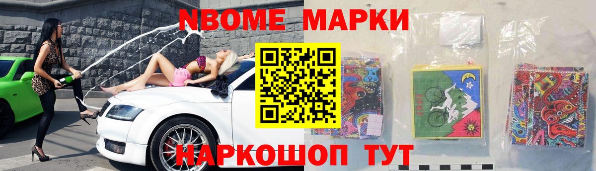 LSD-25 экстази ecstasy Мегион