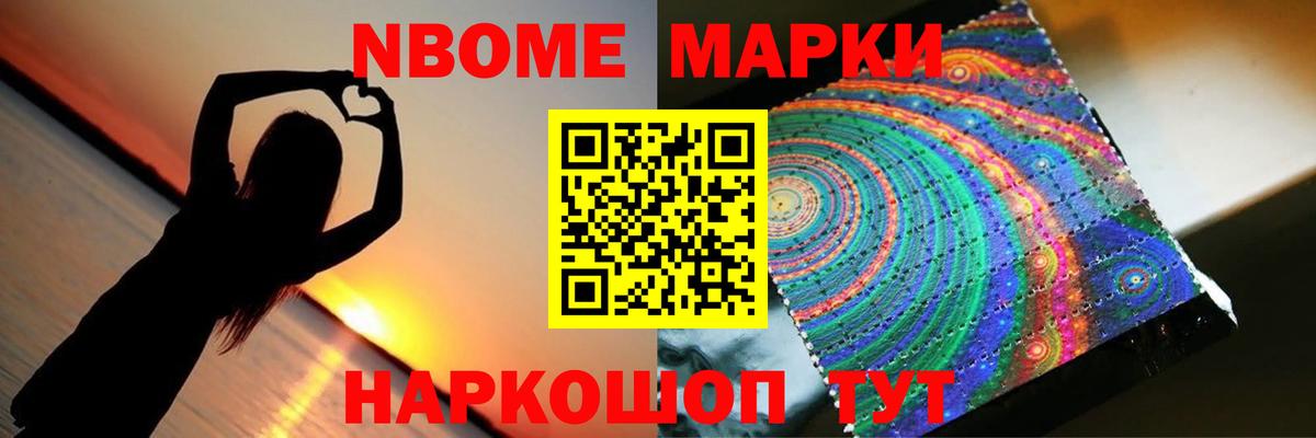 Лсд 25 экстази ecstasy  KRAKEN как зайти  LSD-25 экстази  Мегион  Вход с VPN 